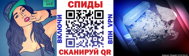 Amphetamine Premium  МЕГА онион  Приволжский 
