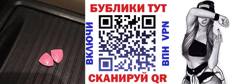 хочу наркоту  Приволжский  ЭКСТАЗИ louis Vuitton 