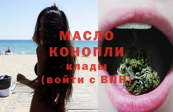 PSILOCYBIN Бронницы