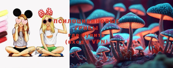 альфа пвп VHQ Пролетарск