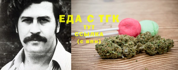 PSILOCYBIN Бронницы