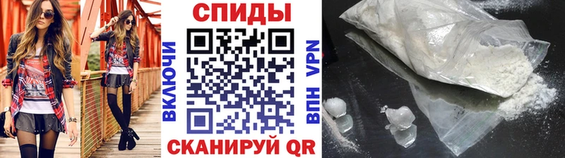 Первитин Декстрометамфетамин 99.9%  сколько стоит  Приволжский 